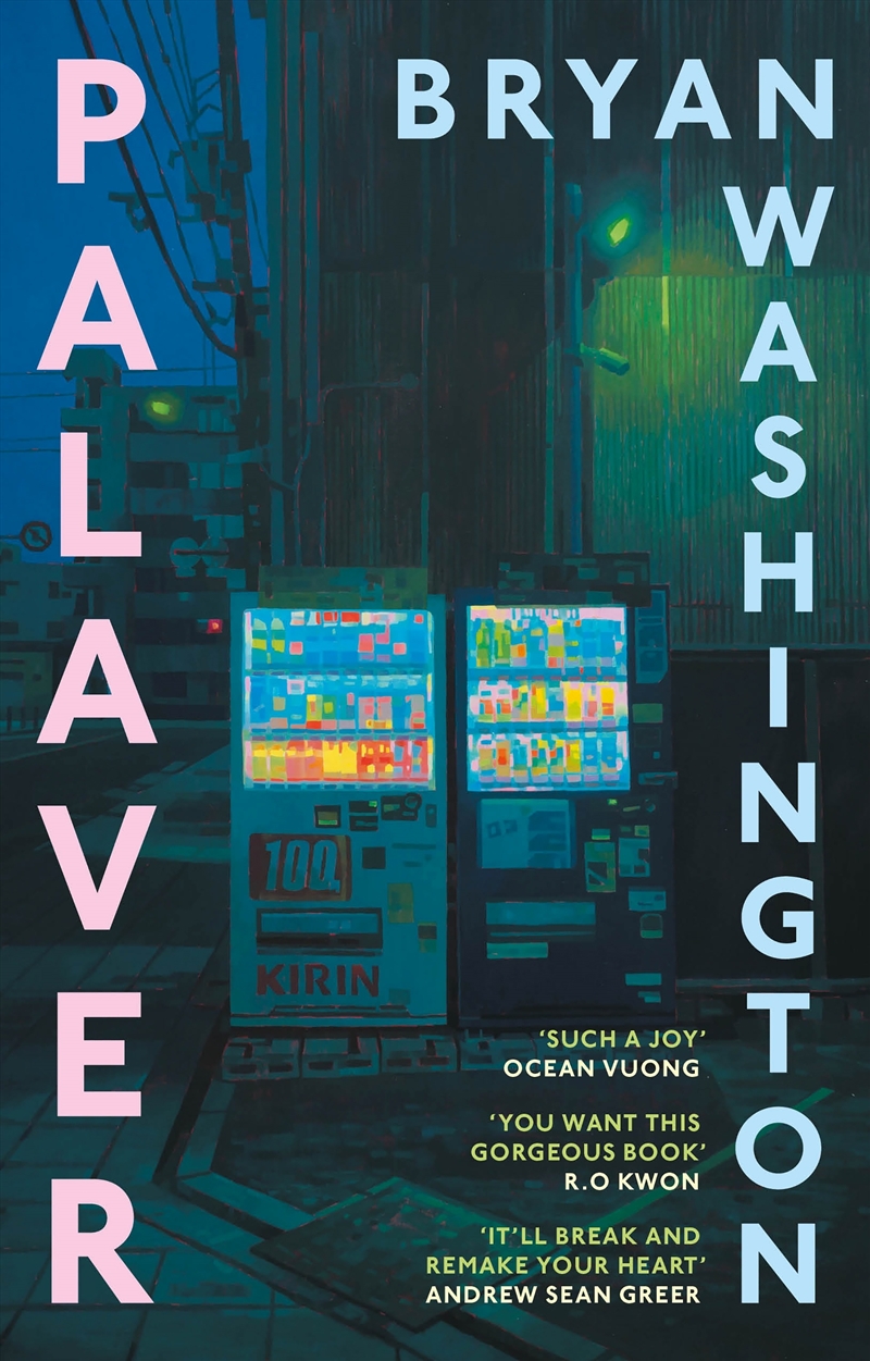 Palaver/Product Detail/Modern & Contemporary