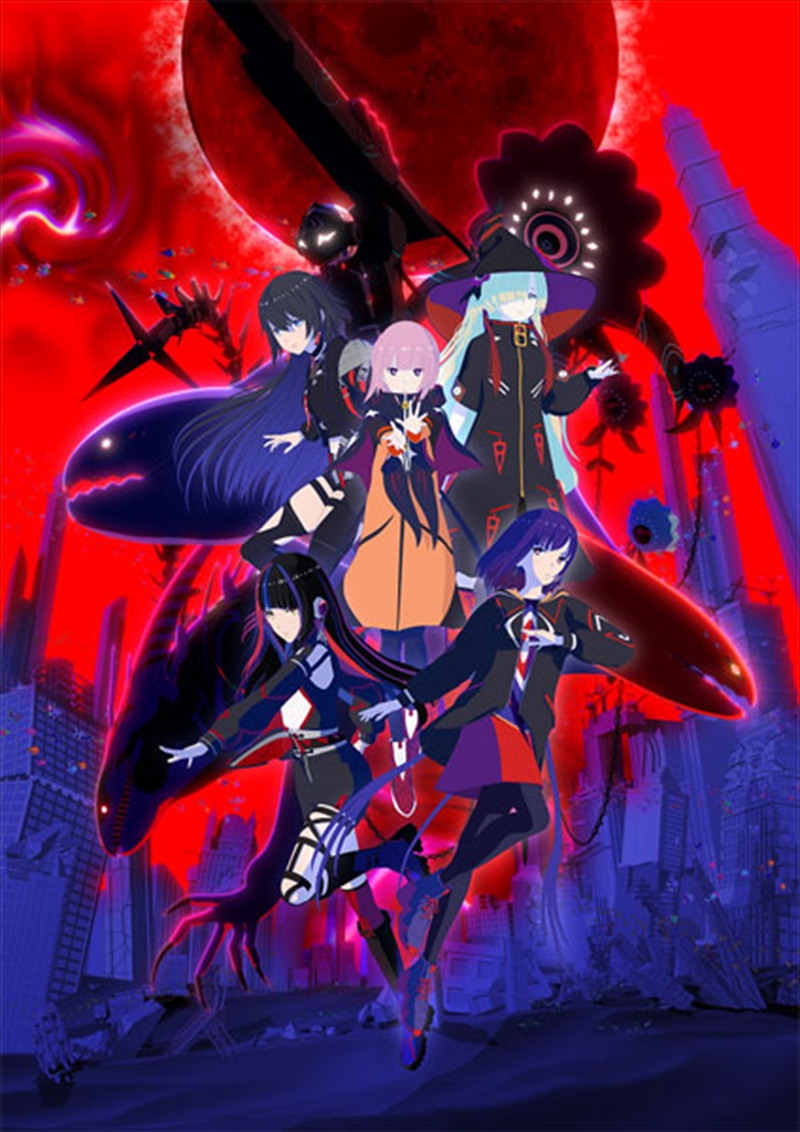 Kamitsubaki Shi Kensetsu Chuu. Vol. 3/Product Detail/Anime