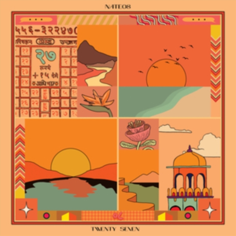 Twenty Seven/Product Detail/Dance