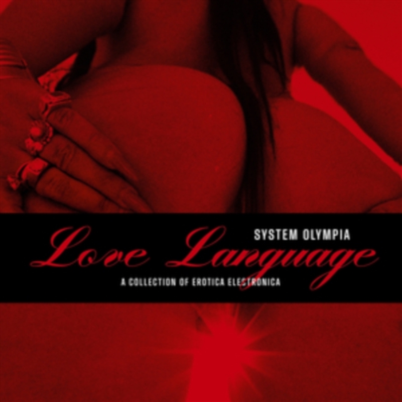 Love Language/Product Detail/Rock/Pop