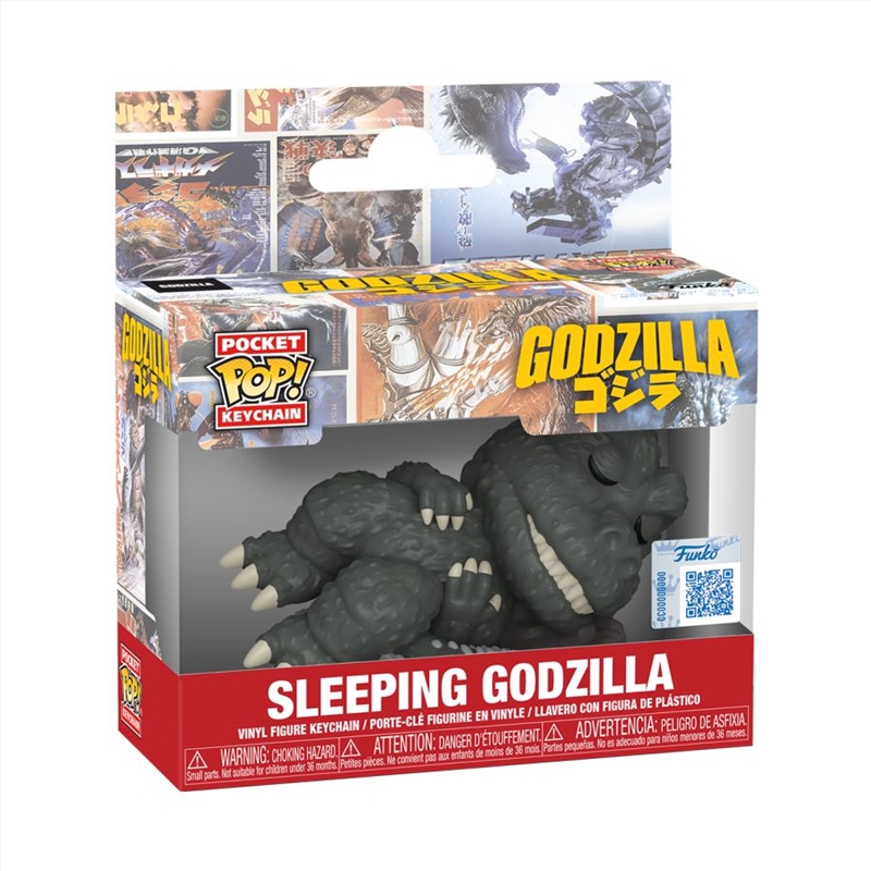 Godzilla - Godzilla Sleeping Pop! Keychain/Product Detail/Pop Vinyl Keychains