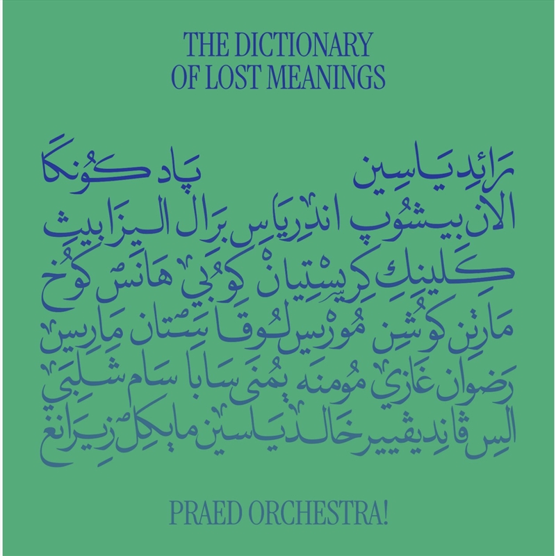 The Dictionary Of Lost Meaning/Product Detail/Classical