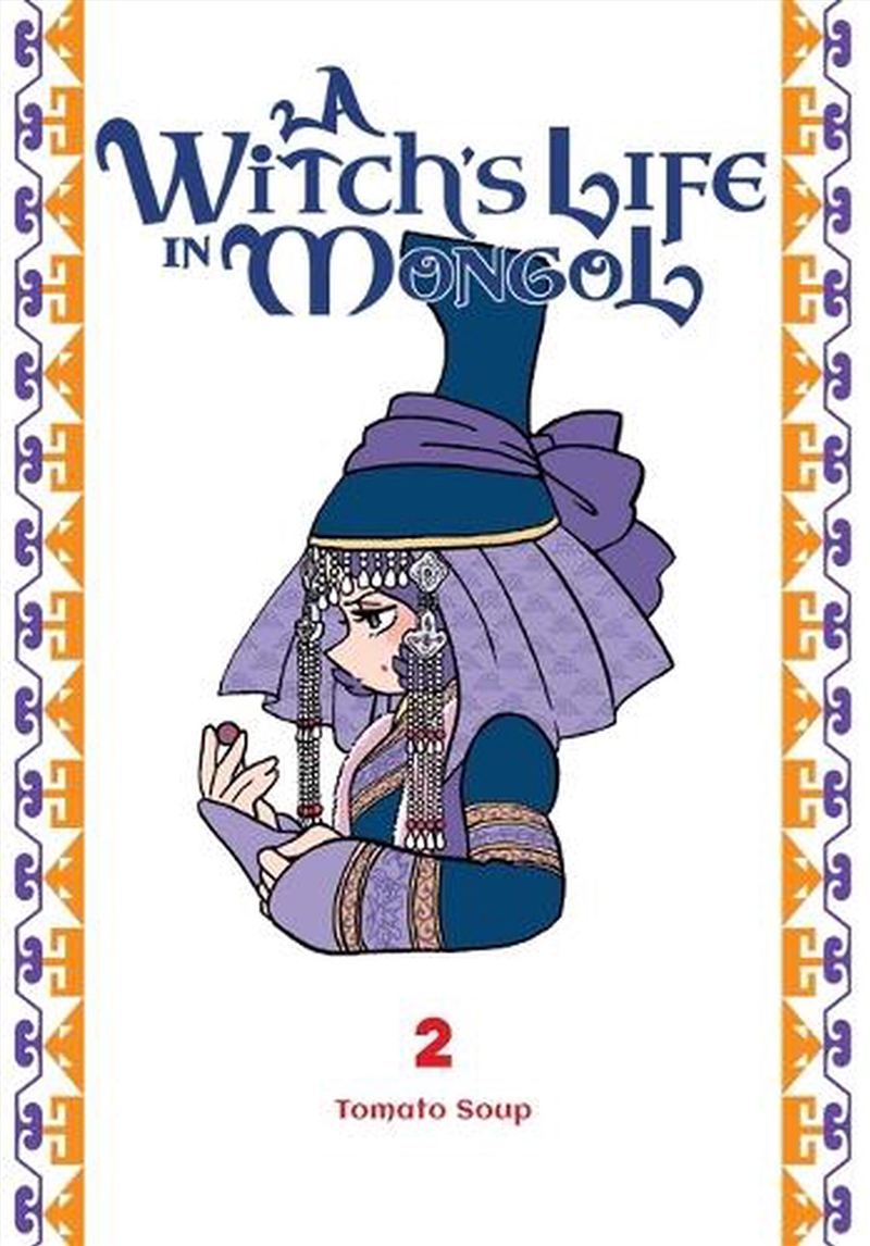A Witch s Life in Mongol, Vol. 2/Product Detail/Manga