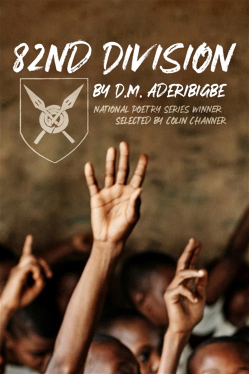 82Nd Division/Product Detail/Poetry