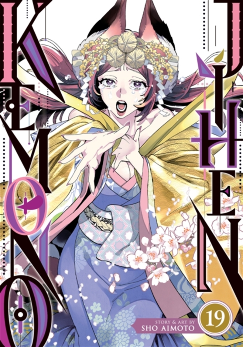 Kemono Jihen Vol. 19/Product Detail/Graphic Novels