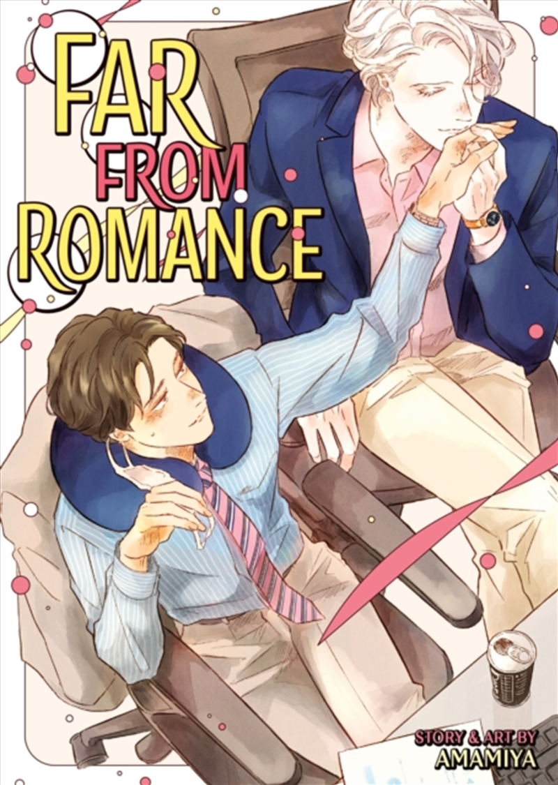 Far From Romance/Product Detail/Graphic Novels