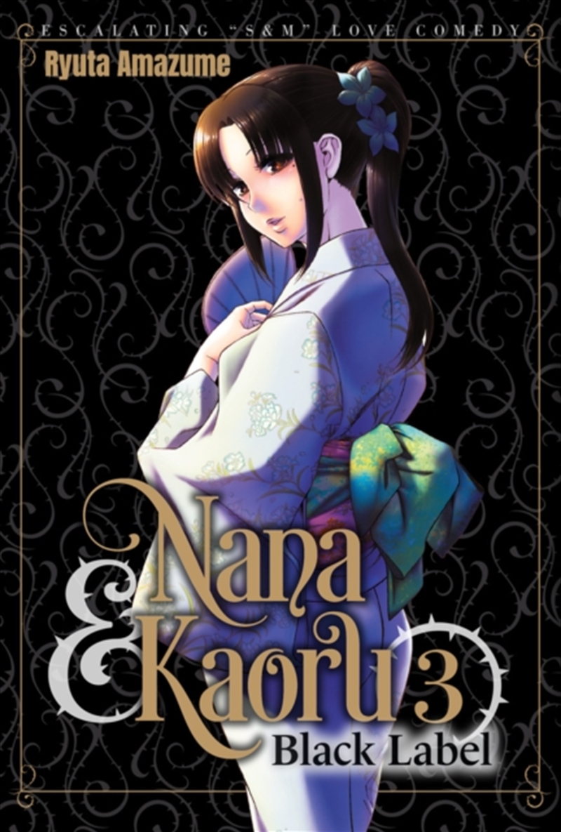 Nana & Kaoru: Black Label, Volume 3/Product Detail/Graphic Novels