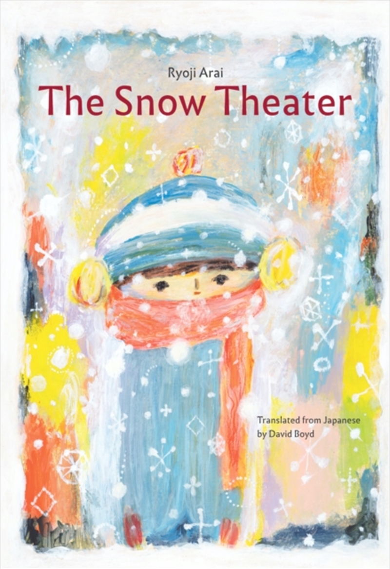 The Snow Theater/Product Detail/Early Childhood Fiction Books