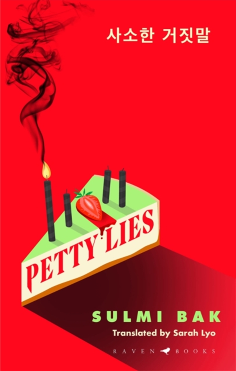 Petty Lies/Product Detail/Crime & Mystery Fiction