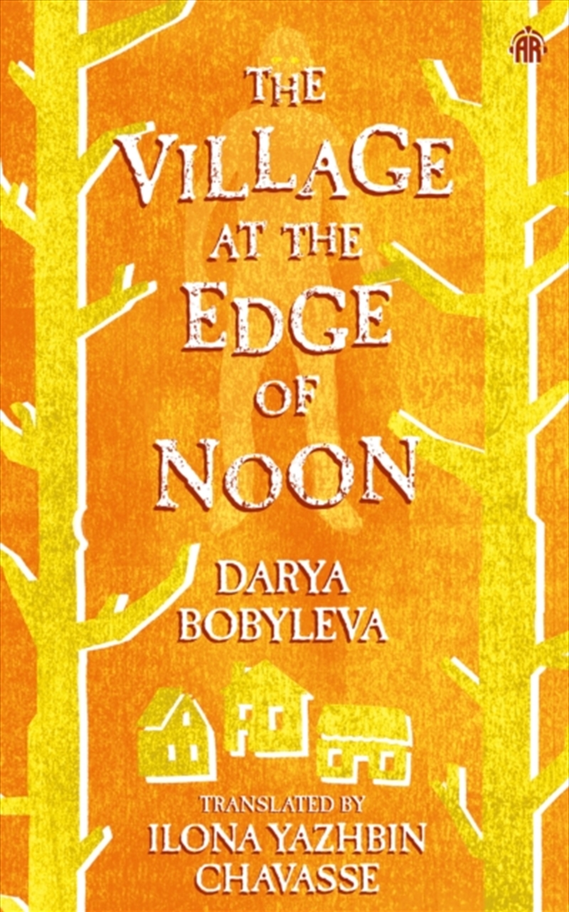 The Village At The Edge Of Noon/Product Detail/Fantasy Fiction