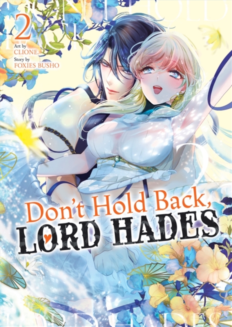 Don'T Hold Back, Lord Hades Vol. 2/Product Detail/Graphic Novels