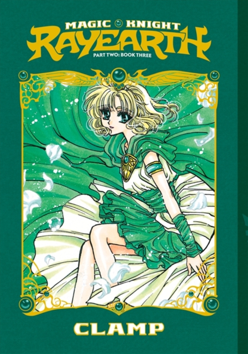 Magic Knight Rayearth Part 2 Vol. 3 (Paperback)/Product Detail/Graphic Novels