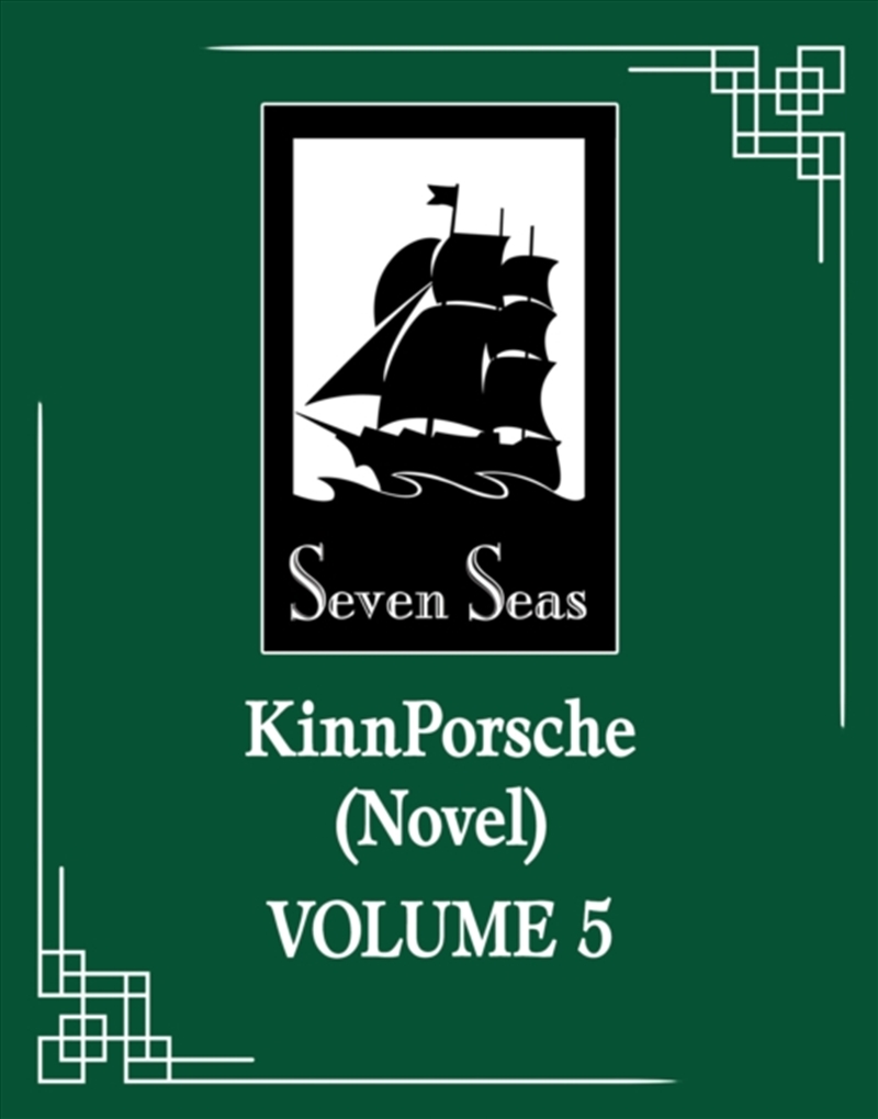 Kinnporsche (Novel) Vol. 5/Product Detail/Graphic Novels