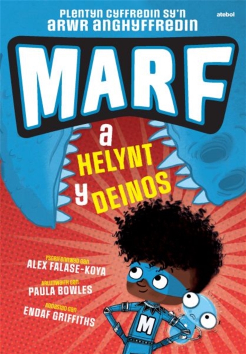 Marf A Helynt Y Deinos/Product Detail/Childrens Fiction Books