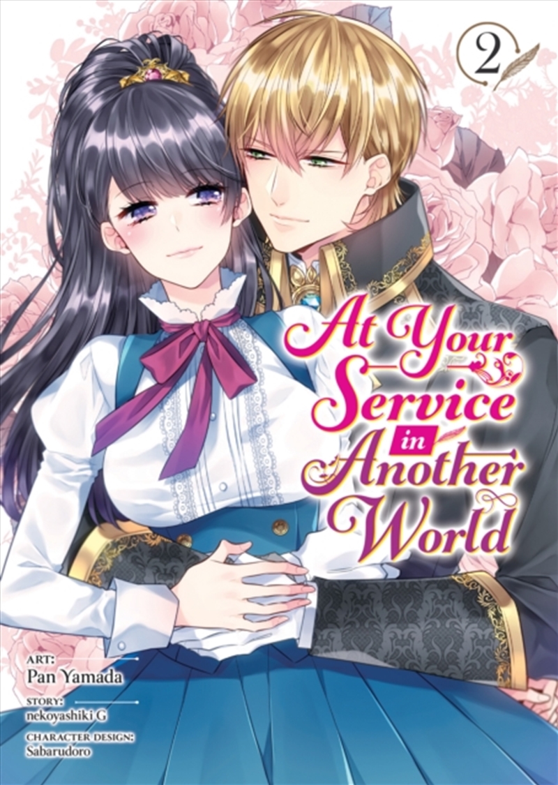 At Your Service In Another World (Manga) Vol. 2/Product Detail/Graphic Novels