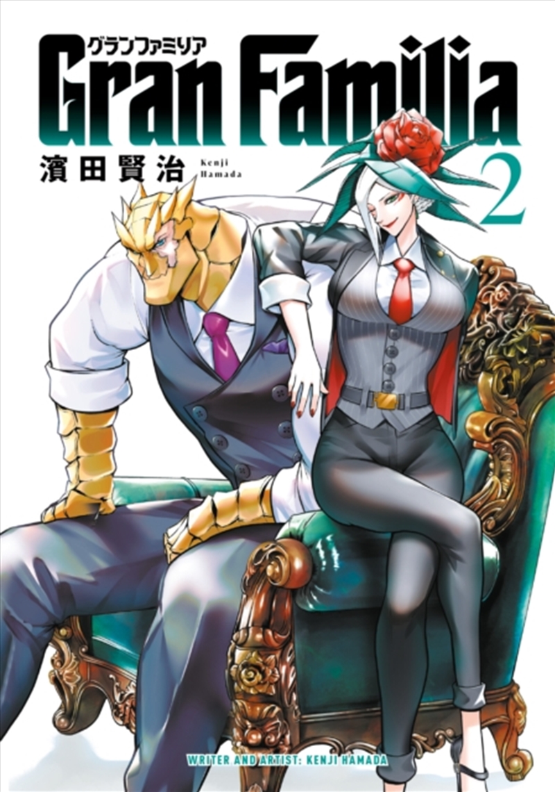 Gran Familia Vol. 2/Product Detail/Graphic Novels