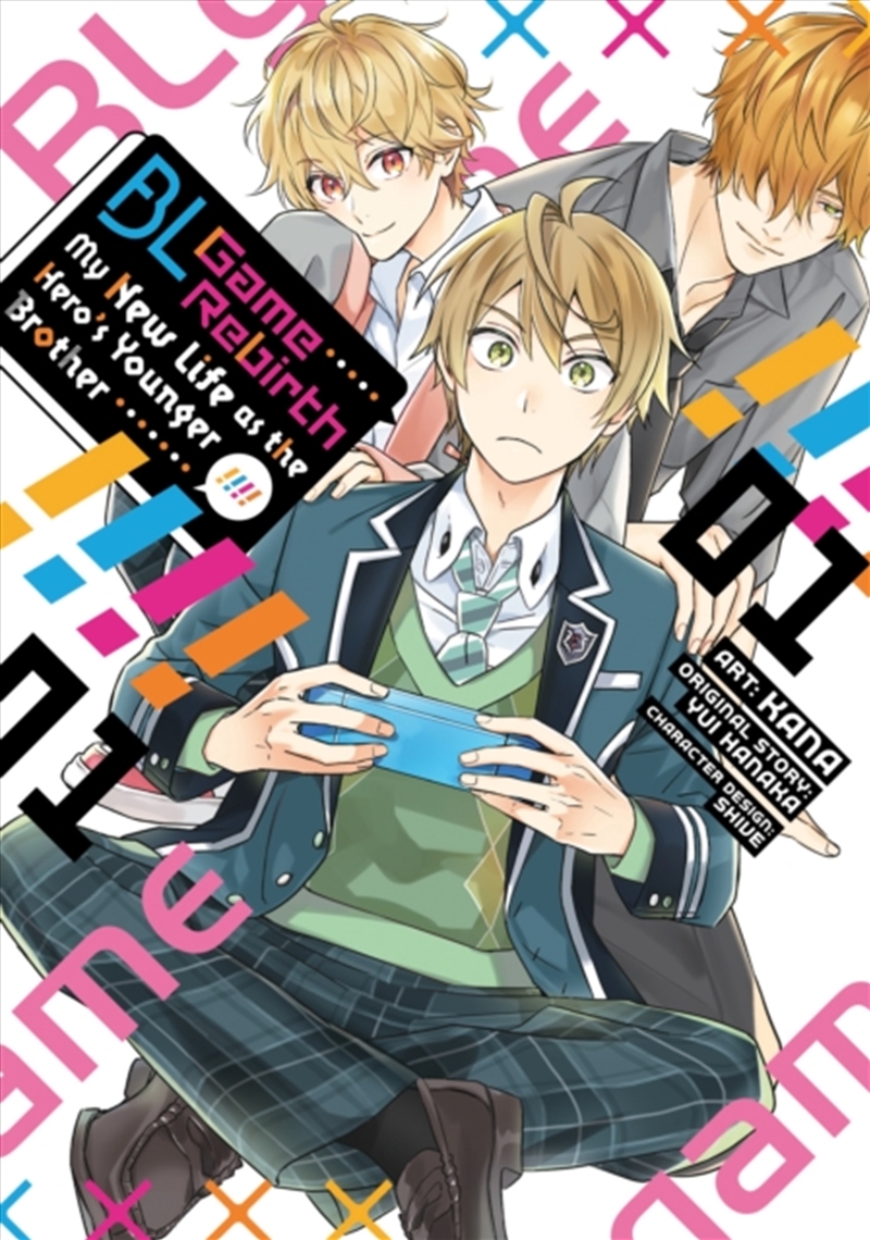 Bl Game Rebirth: My New Life As The Hero's Younger Brother Vol. 1/Product Detail/Graphic Novels