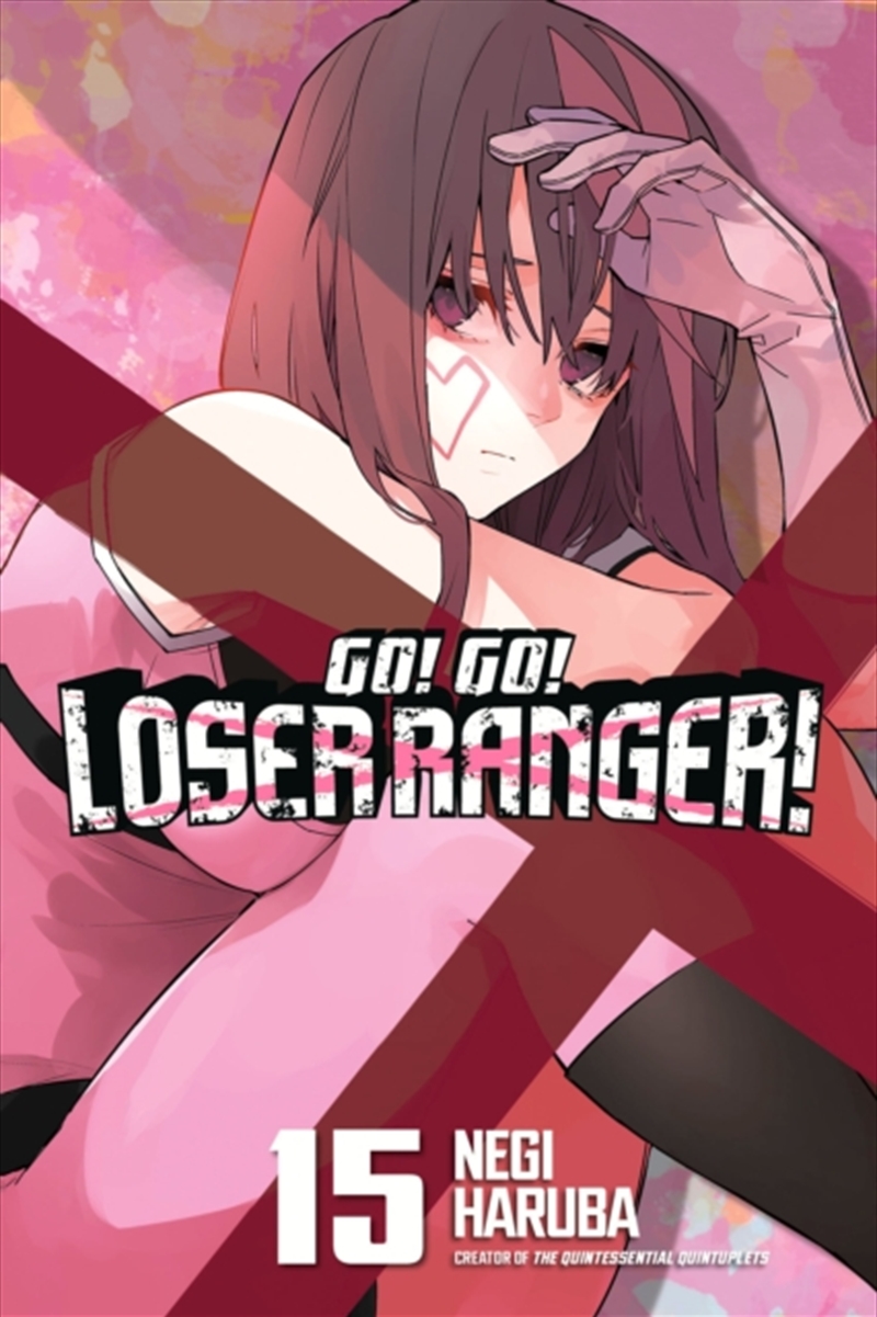 Go! Go! Loser Ranger! 15/Product Detail/Graphic Novels