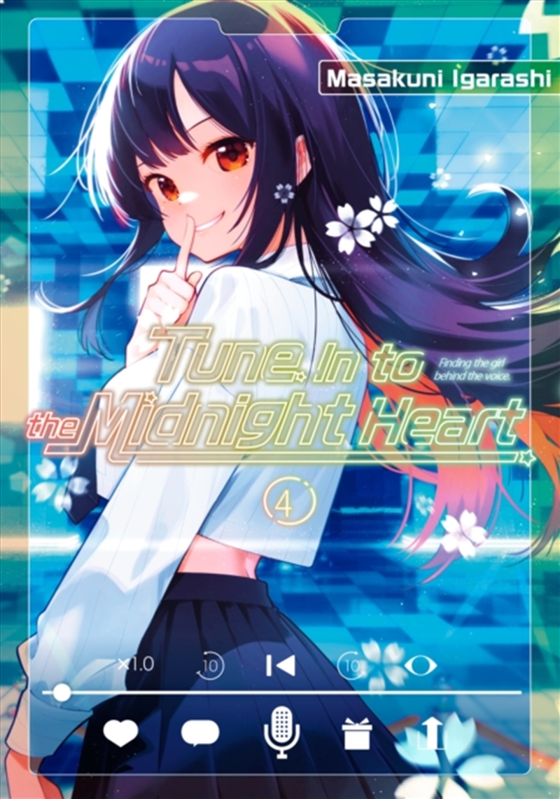 Tune In To The Midnight Heart 4/Product Detail/Graphic Novels