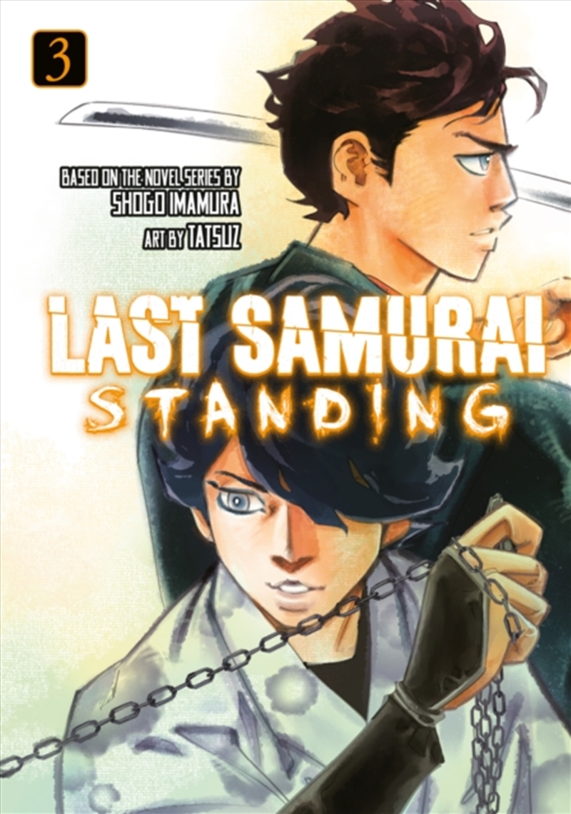 Last Samurai Standing 3/Product Detail/Graphic Novels