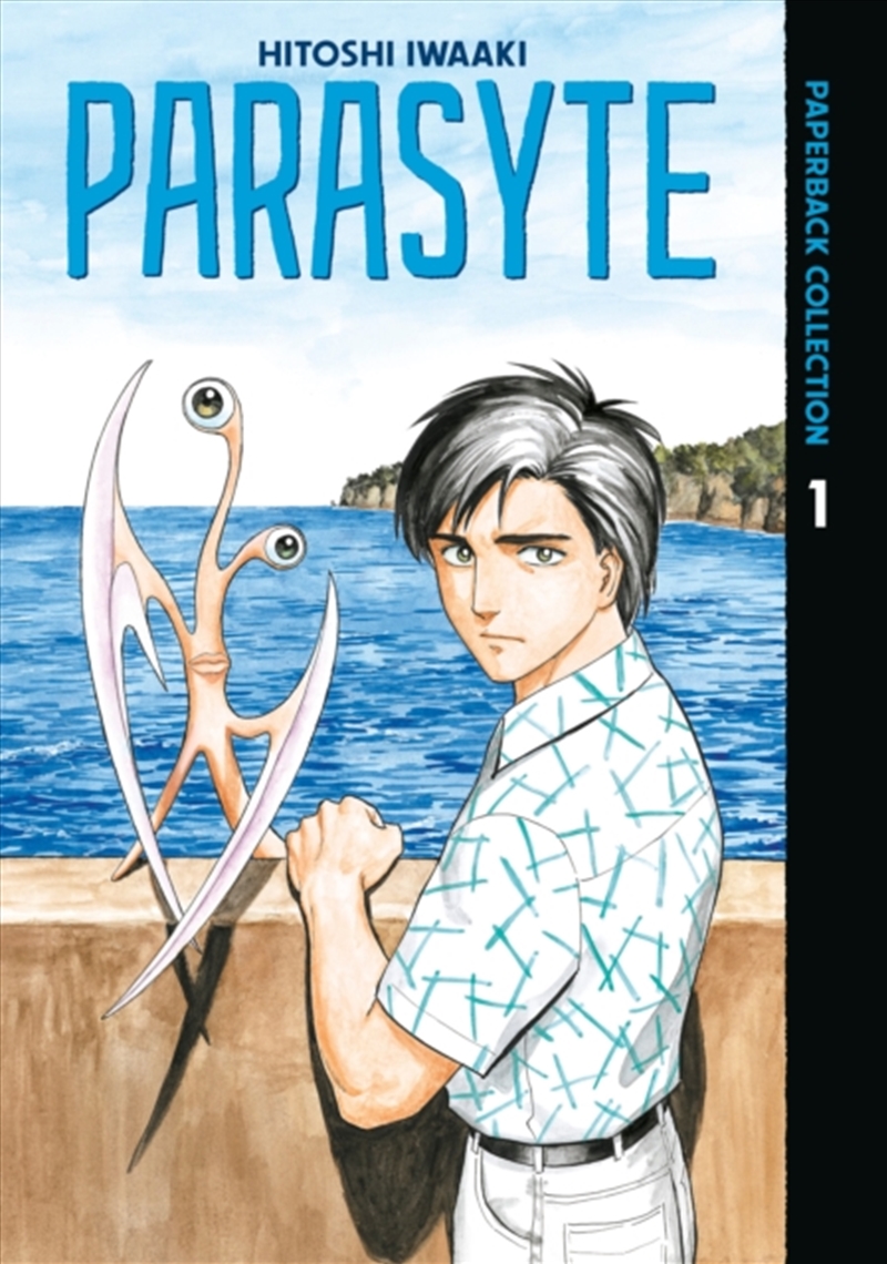 Parasyte Paperback Collection 1/Product Detail/Graphic Novels