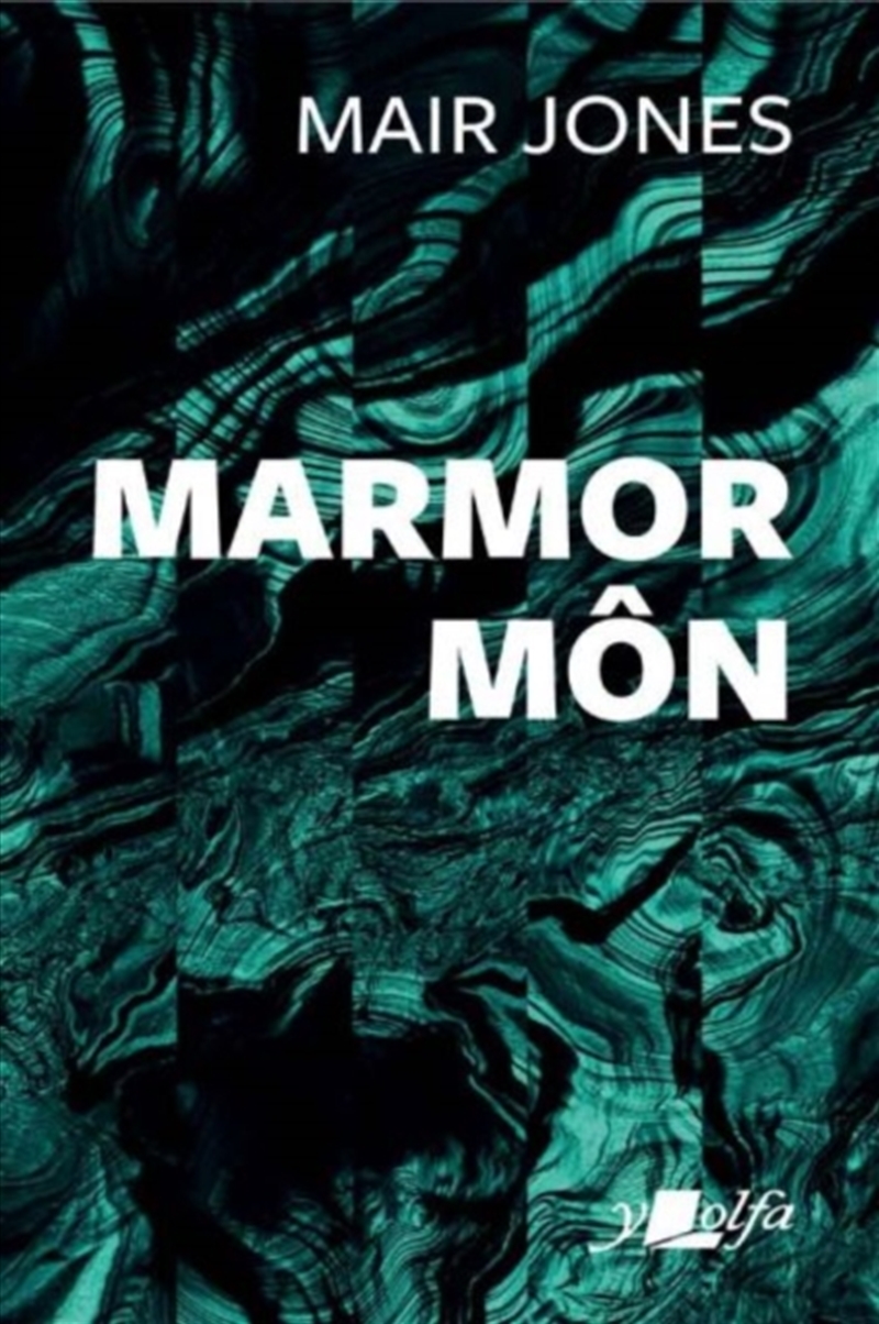 Marmor Mon/Product Detail/Modern & Contemporary