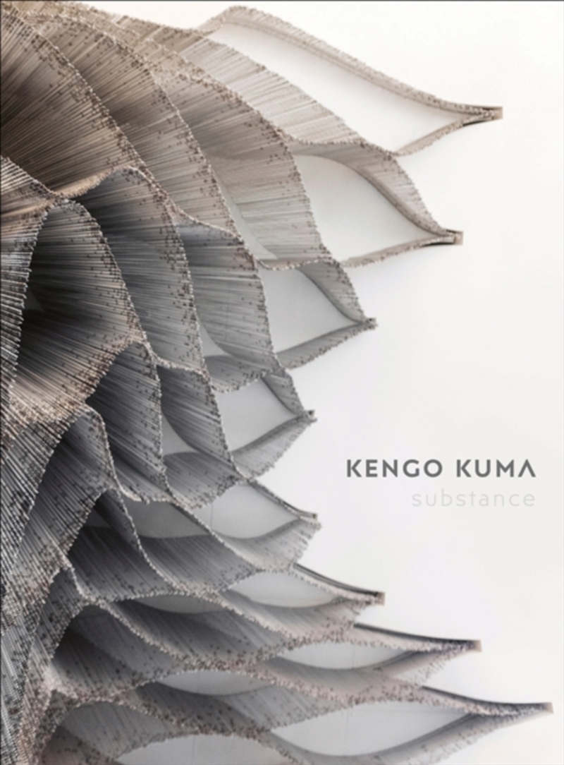 Kengo Kuma : Substance/Product Detail/House and Home Design