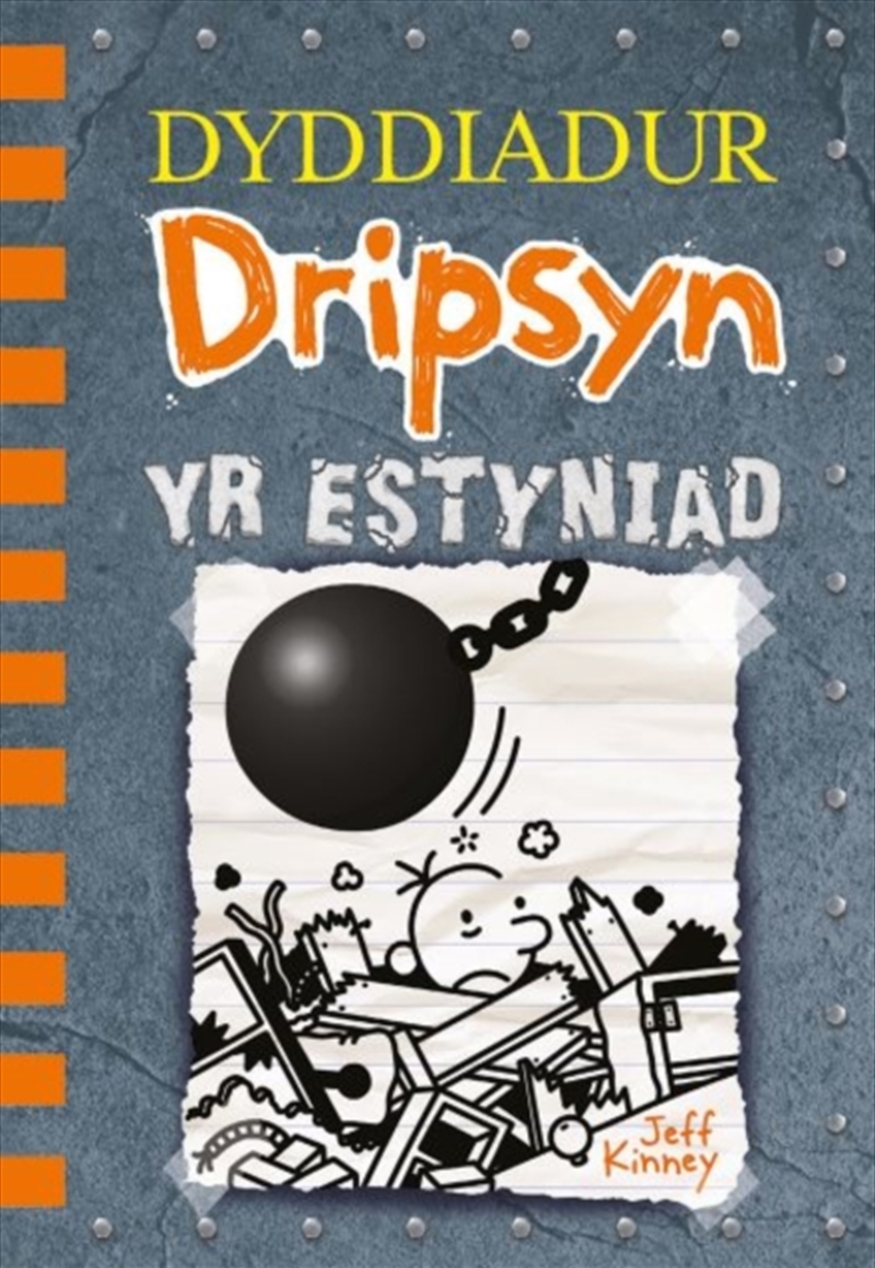 Dyddiadur Dripsyn: 14. Yr Estyniad/Product Detail/Childrens Fiction Books