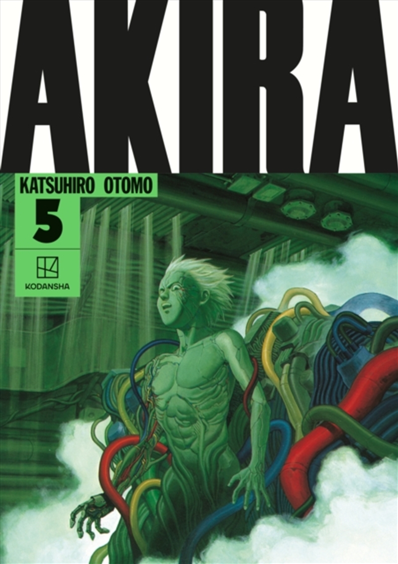 Akira Hardcover Collection 5/Product Detail/Graphic Novels