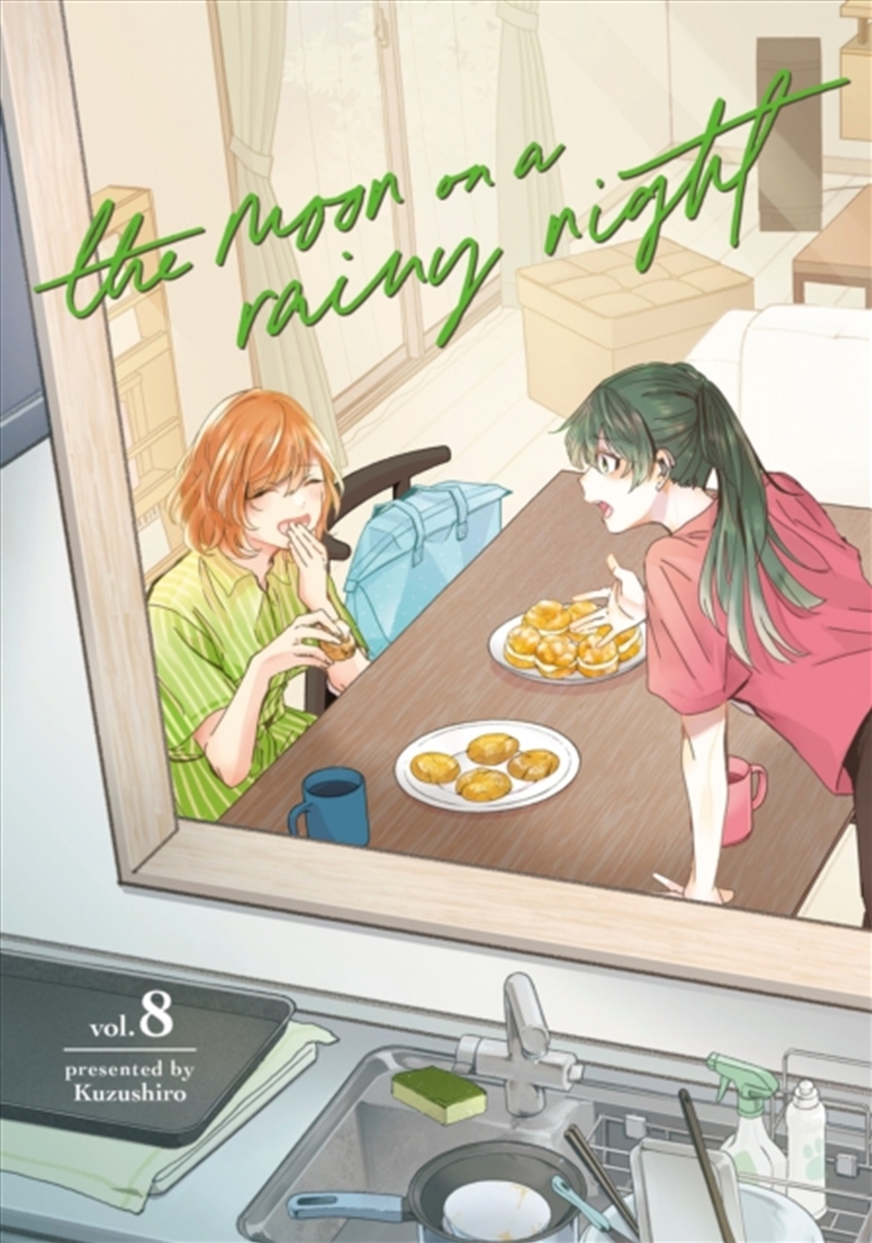 The Moon On A Rainy Night 8/Product Detail/Graphic Novels
