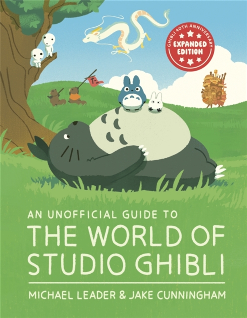 An Unofficial Guide To The World Of Studio Ghibli Updated Edition/Product Detail/Childrens