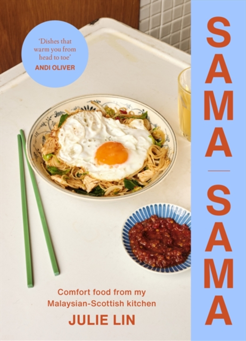Sama Sama : Comfort Food From My Malaysian-Scottish Kitchen/Product Detail/Recipes, Food & Drink