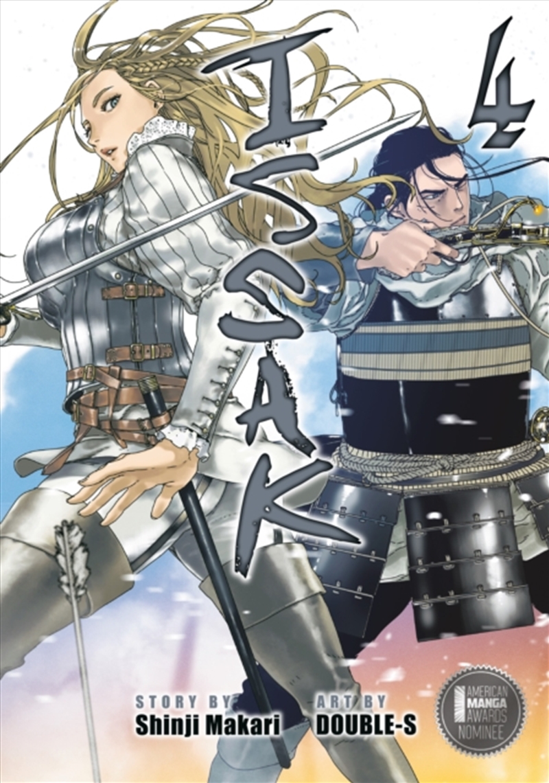 Issak Omnibus 4 (Vol. 7-8)/Product Detail/Graphic Novels