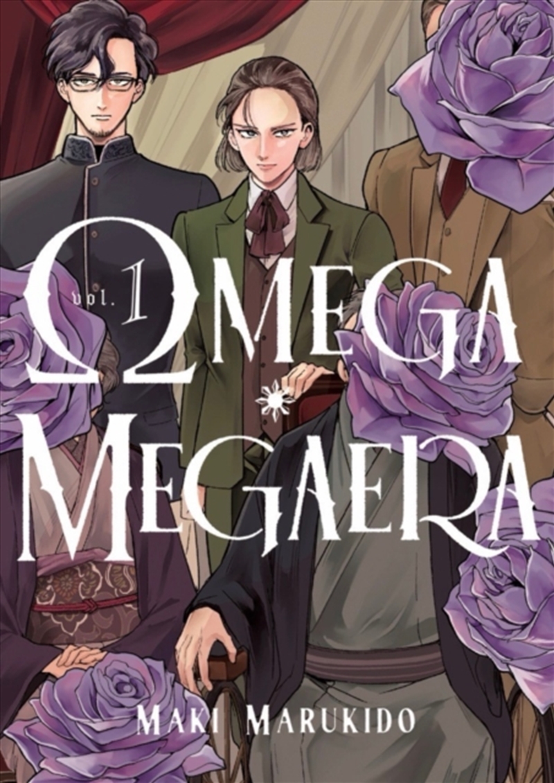 Omega Megaera 1/Product Detail/Graphic Novels