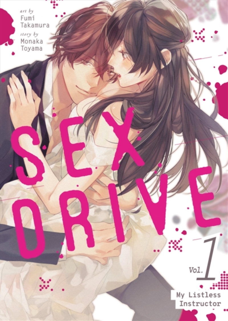 Sex Drive (Manga) Vol. 1 - My Listless Instructor/Product Detail/Graphic Novels