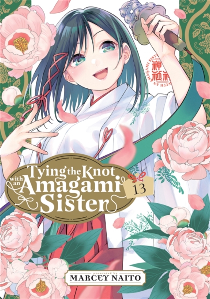 Tying The Knot With An Amagami Sister 13/Product Detail/Graphic Novels
