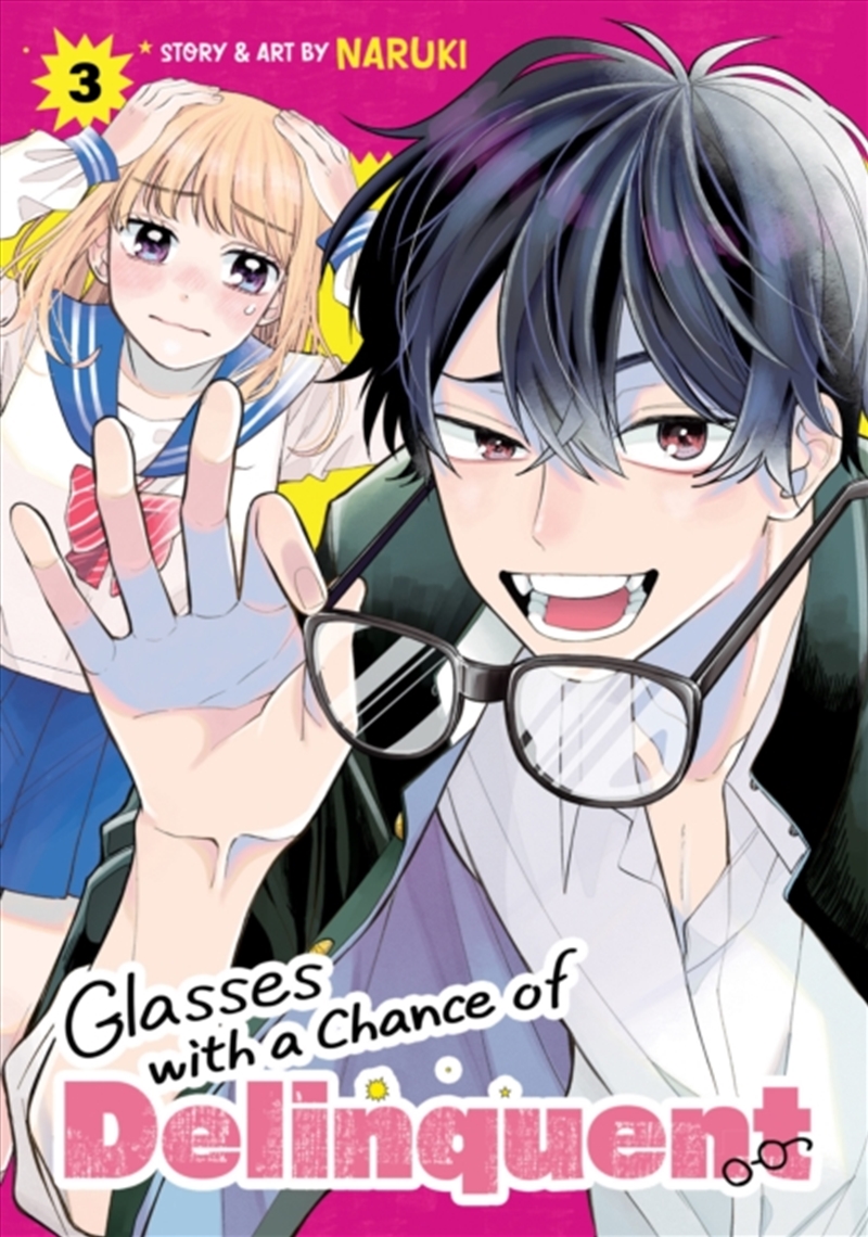 Glasses With A Chance Of Delinquent Vol. 3/Product Detail/Graphic Novels