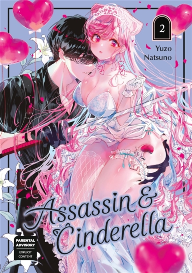 Assassin & Cinderella 02/Product Detail/Manga