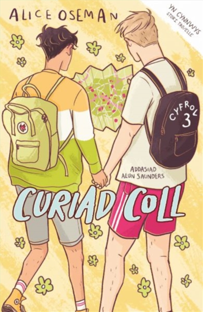 Curiad Coll 3/Product Detail/Young Adult Fiction