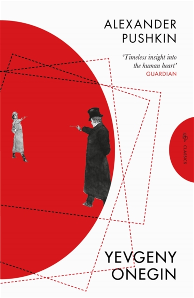 Yevgeny Onegin/Product Detail/General Fiction Books