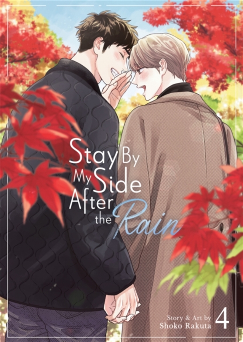 Stay By My Side After The Rain Vol. 4/Product Detail/Graphic Novels