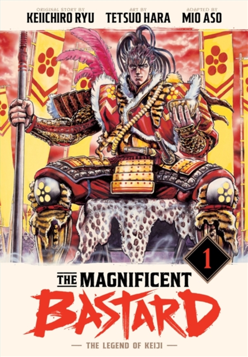 The Magnificent Bastard 1: The Legend Of Keiji/Product Detail/Graphic Novels