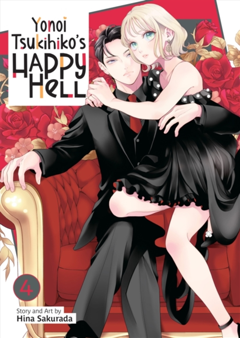Yonoi Tsukihiko'S Happy Hell Vol. 4/Product Detail/Graphic Novels
