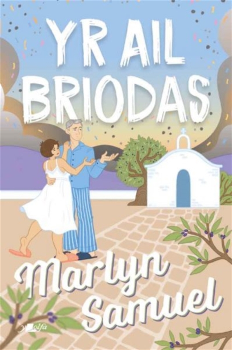 Yr Ail Briodas/Product Detail/General Fiction Books