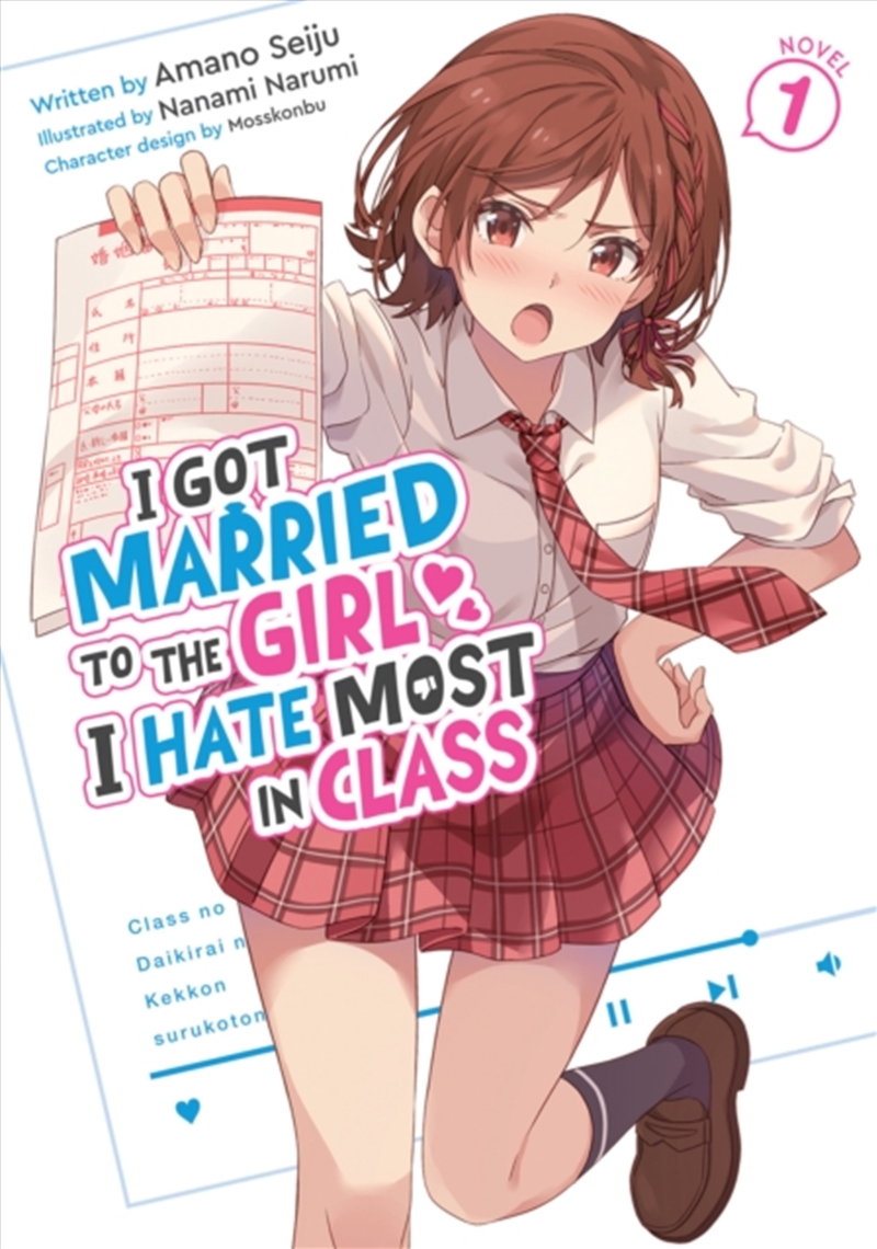 I Got Married To The Girl I Hate Most In Class (Light Novel) Vol. 1/Product Detail/Graphic Novels