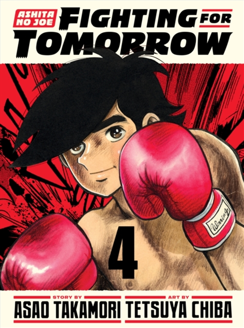 Ashita No Joe: Fighting For Tomorrow 4/Product Detail/Graphic Novels