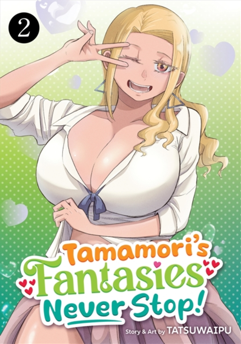Tamamori's Fantasies Never Stop! Vol. 2/Product Detail/Graphic Novels