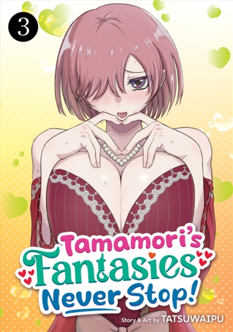 Tamamori'S Fantasies Never Stop! Vol. 3/Product Detail/Graphic Novels