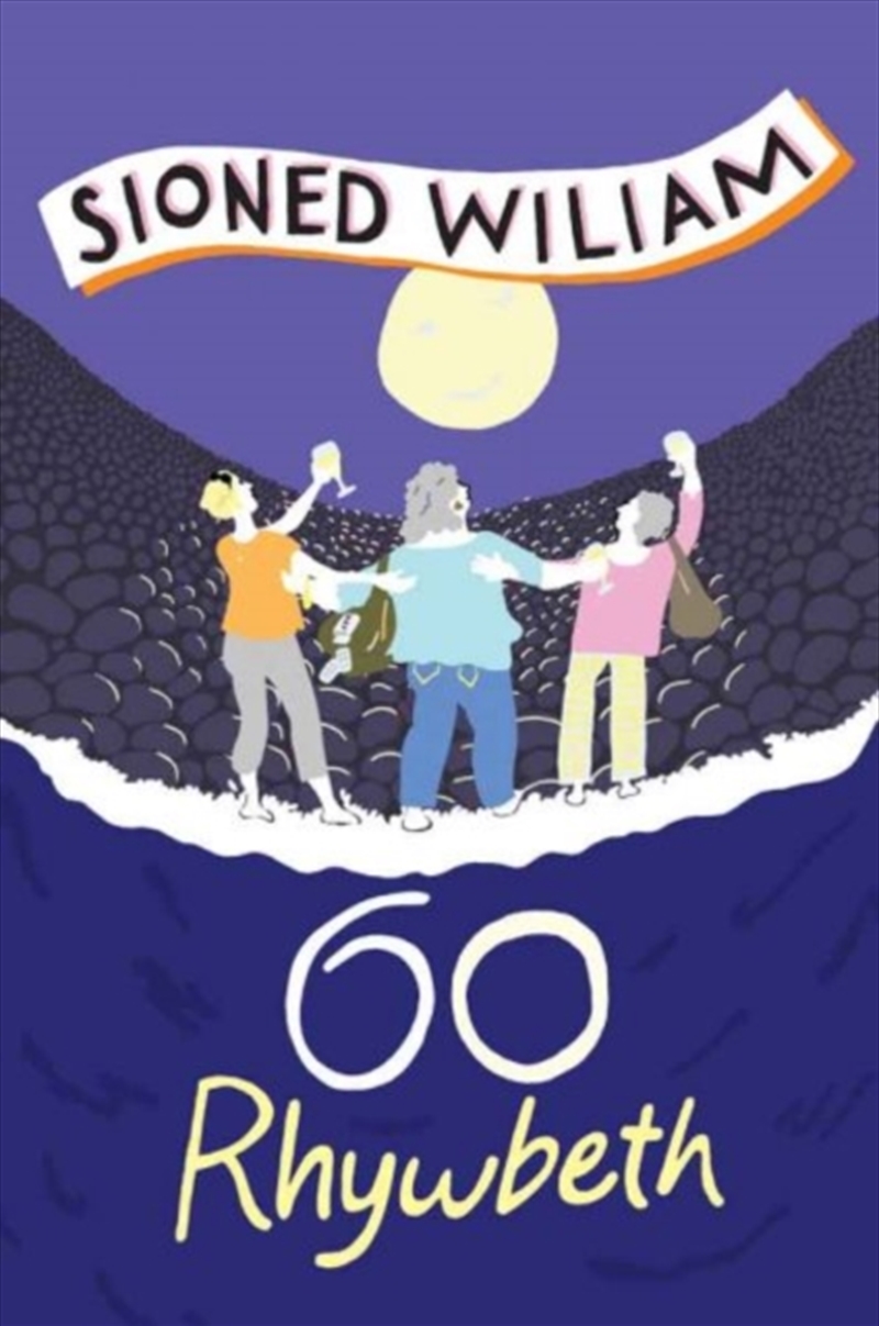60 Rhywbeth/Product Detail/General Fiction Books