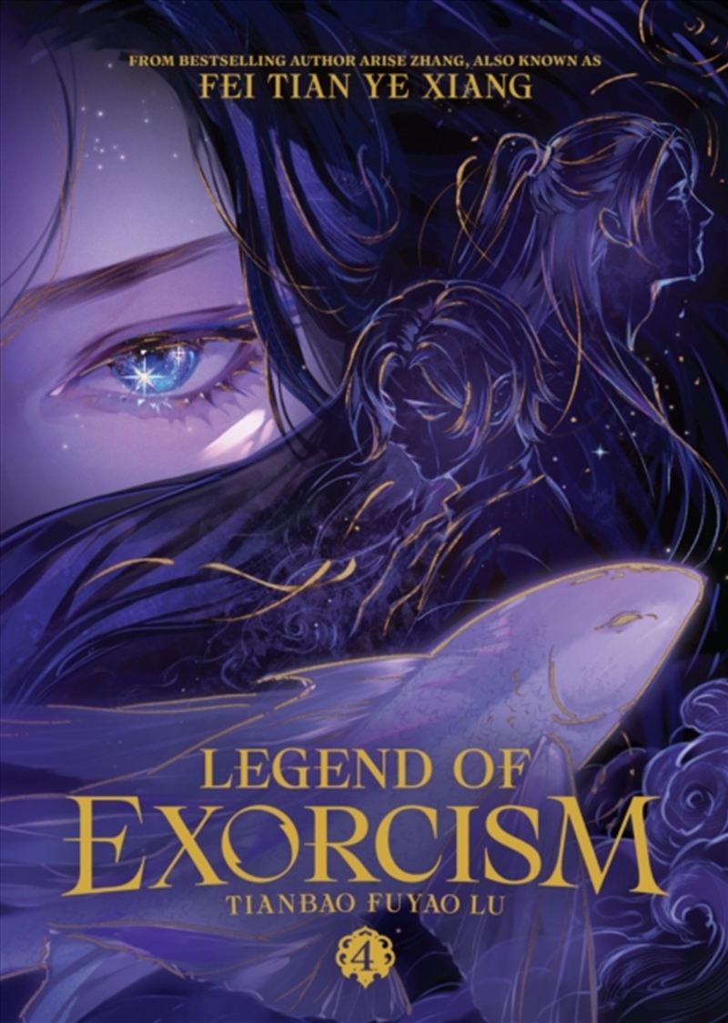 Legend Of Exorcism: Tianbao Fuyao Lu (Novel) Vol. 4/Product Detail/Graphic Novels